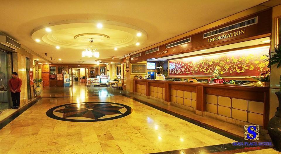 Sena Place Hotel Бангкок Екстер'єр фото