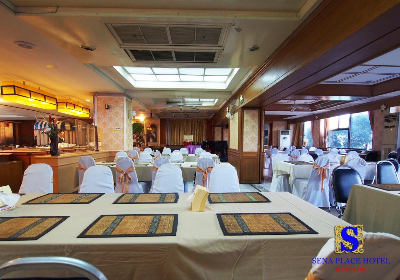 Sena Place Hotel Бангкок Екстер'єр фото