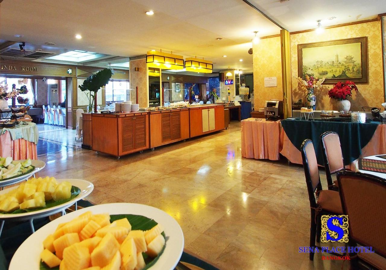 Sena Place Hotel Бангкок Екстер'єр фото