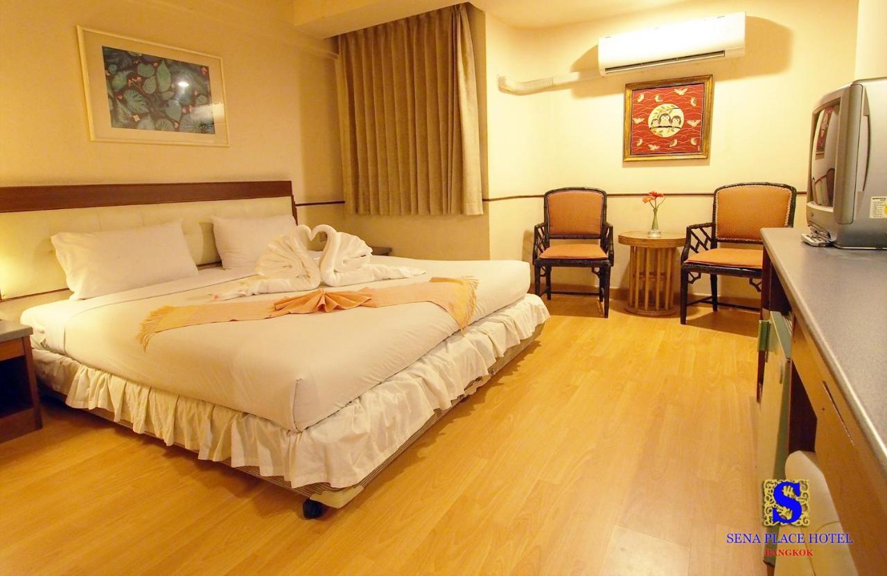 Sena Place Hotel Бангкок Екстер'єр фото